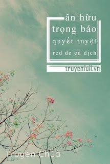 Ân Hữu Trọng Báo