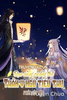 Bạo Sủng Cuồng Thê: Thần Y Ngũ Tiểu Thư