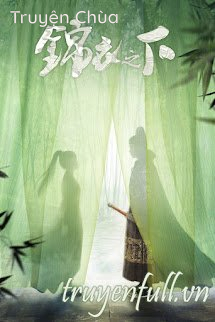 Cẩm Y Chi Hạ