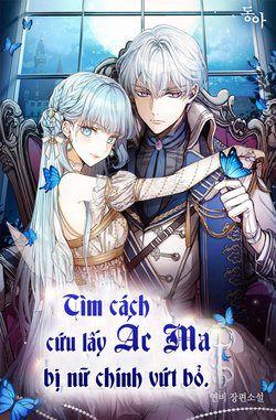 Chương mở đầu của tiểu thuyết Hàn – Light Novel (TKNT)