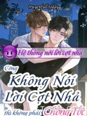 Công Không Nói Lời Cợt Nhả Thì Không Phải Chồng Tốt