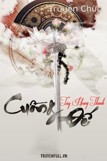 Cuồng Đế