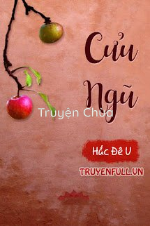 Cửu Ngũ