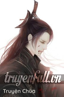 Hành Hình
