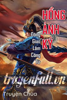 Hồng Anh Ký