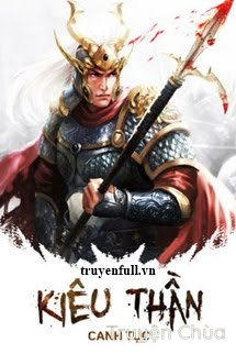 Kiêu Thần