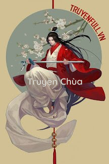 Lãng Đãng Giang Hồ Chi Dược Sư (Triệu Tiểu Xuân Lịch Hiểm Ký)