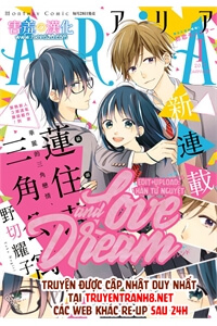 Love & Dream