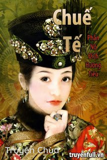 Ở Rể (Chuế Tế)