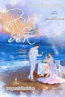 Rời Bến – Sơn Từ