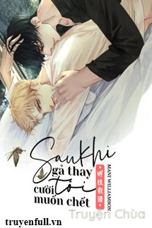 Sau Khi Gả Thay Tôi Cười Muốn Chết
