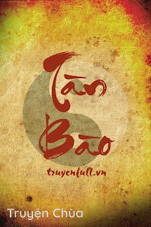 Tàn Bào