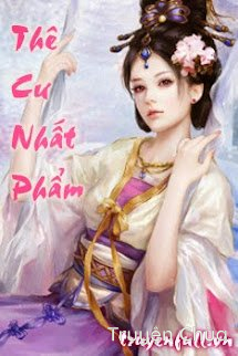 Thê Cư Nhất Phẩm