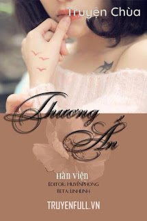 Thương Ấn