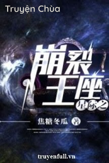 Tinh Tế Chi Băng Liệt Vương Tọa