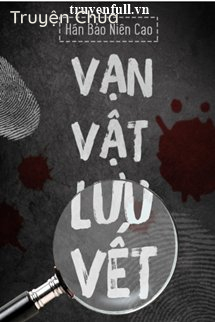 Vạn Vật Lưu Vết